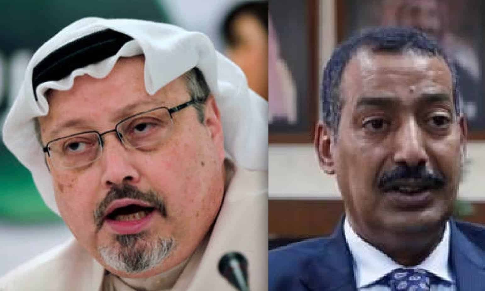 kashoggi e console