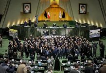 Iran retribution begins, the legal kind