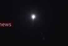 Censored/Suppressed: IRGC, No missiles intercepted in attack on US bases, casualties reported (but not confirmed)