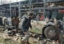 Boycott on Israel Affirmed by US Appeals Court