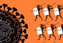 NYT: What Fans of ‘Herd Immunity’ Won’t Tell You