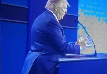 The Debate