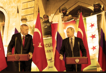 Wahhabism, Freemasonry and the Muslim Brotherhood, Turkey’s Eurasianist Movement