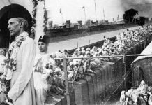 Exclusive: Pakistan’s Bouncy Journey