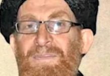 FBI Most Wanted Al Qaeda commander Killed by Afghan Security Forces