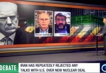 Press TV’s The Debate – US anti-Iran policies