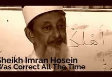 Abandonment of Hajj Pilgrimmage Signals Approach of World War 3 (Islamic Prophecy)