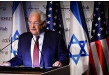 Treason Ambassador: ‘If Biden wins, Israel abandoned, US to give Iran Nukes…thus, Biden dies’