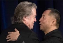 Guo Wengui – So Anti-Chinese even the US Can’t Stomach Him