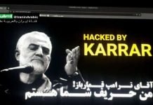 Trump is Warned by Iran, but is it Iran?
