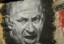 Yes, Israel should suffer a major defeat