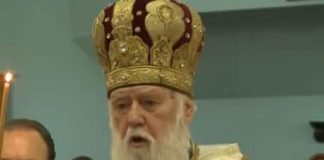 Religious Leader Who Blamed COVID-19 on Same-Sex Marriage Has Tested Positive