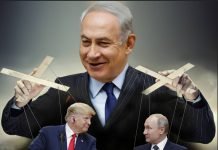 MSNBC: The Israeli-Palestinian conflict is complex. Israel’s racist ‘nation state’ law isn’t.