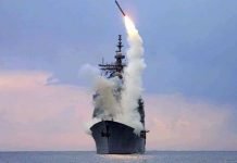 Russia to Israel: Stay out of the Persian Gulf