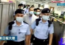 Jimmy Lai Arrested, and Long Live Hong Kong