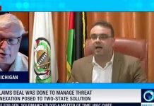 Duff on Press TV (2 videos)