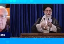 US Failure of Governance, Duff on Press TV