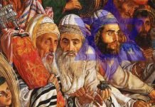 Most Controversial Document in Internet History: The Hidden History of the Incredibly Evil Khazarian Mafia