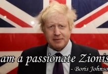 Something rotten at the heart of UK Government
