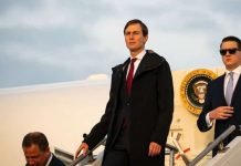 Deutsche Bank Investigating Corruption – Kushner Trump Dealings