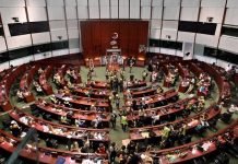 Hong Kong Delays Parliamentary Elections