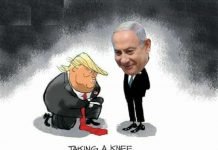 New York Times: Trump Asked Advisors if He Could Fellate Netanyahu Before He Leaves Office