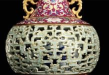 Rare Qianlong Dynasty Vase Sells for $9 Million