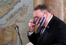 Pompeo to Stay with New Trump Administration in Russia while China Laughs