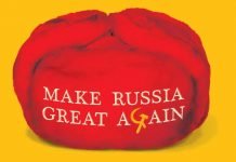 Pompeo Corruption: Lining his pockets while America dies…