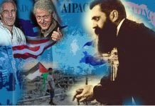 Atzmon: The Last Zionist