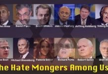 Vital: Jeff Gates, The Hate Mongers Among Us (banned archival material)