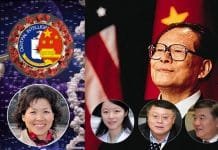 SARS-HIV Virus Manmade in Biolab by Chinese Deep State among Tiananmen Executioner’s Son and Shangai’s Gang