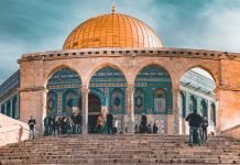 Not a word from Biden on fighting Israeli espionage inside US