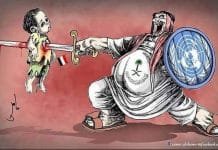 Funny Yet Sad: Yemeni’s Protest UN Blacklisting of Saudi Victims
