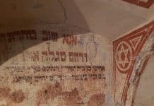 The Holocaust: Big Zionists vs The Jewish People