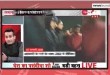 Modi’s Machiavellian Diplomacy