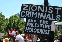 Stand With Israel? Not On Your Life!