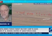 Yemeni armed forces target military camp in Saudi town of al-Wadiah