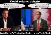 Ron Unz’s COVID-19 Bioweapon “Blowback” Theory Is Not Supported by the Best Logic and Evidence —Thomas Willcutts