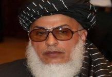 Sher Mohammad Abbas Stanikzai, a top Taliban leader once trained at Indian Military Academy