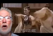 Chinese Film Culture and History Series: ‘Daming Palace’ and Emperor Wu Zetian
