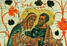 Bible prediction about Afghanistan and North Korea