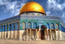 NEO – Tehran scores points against the Mossad