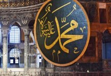 Erdogan scrambles to maintain illusion of Turkish regional power