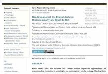 The Texan Company Is Tracking Fake Science Journals Used by Anti-Vaxxers