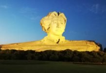 Mao Zedong Died 45 years Ago Today