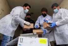 Israel delivers 50,000 doses of expired vaccines to Gaza