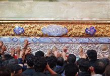 Iraq issues arrests warrants for all attendees of Israel normalization conference