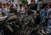 The United States as the Primary Source of Terrorism? – You decide