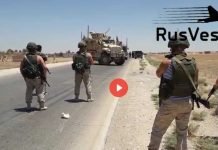 Russian Airborne Forces Take Part in Blockade of US Convoy in Syria